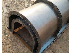 U型槽模具_U型水槽模具_振通模具图1