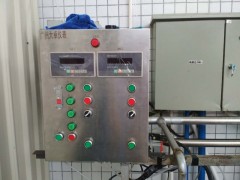 佛山定量加水计量器 快速上手型图1