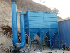 沧州科洁矿山除尘器清灰方式图1