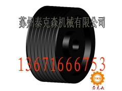 非标皮带轮修改|非标联轴器定做加工中心|SPB轮子图1