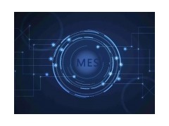 祝贺陕西捷盈电子科技MES项目启动图1