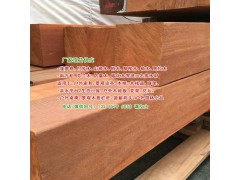 红梢木用途、红梢木价格、红梢木Z新价格、红梢木产地、梢木价格图1