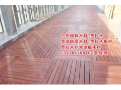 天然防腐木贾拉木、优质贾拉木防腐木建材、贾拉木防腐木工程效果图1