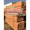 上海景缘柳桉木 印尼红柳桉木厂家、柳桉木防腐木板方
