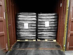 供应矿用管材专用导电炭黑图1