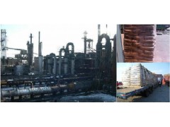 供应塑料粒子专用导电炭黑图1