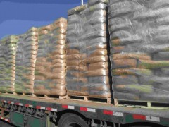 供应塑料地板专用导电炭黑图1