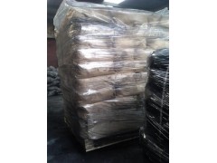 供应防静电地板专用导电炭黑图1