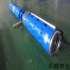 天津潜水泵 天津潜水电泵  潜油电泵 深井潜水泵