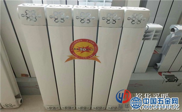 微信图片_20180610115940