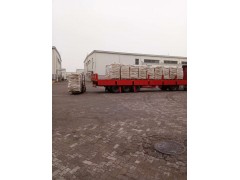 防静电地坪专用特导电炭黑图1