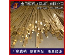 h62黄铜排*c3604环保宽幅黄铜排，h59电缆黄铜排图1