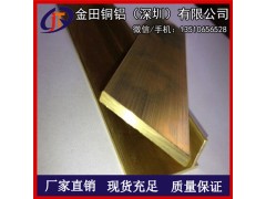 h68黄铜排-h62高强度镀锡黄铜排，优质h75黄铜排图1