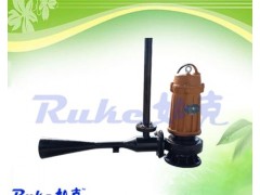 QSB5.5 潜水射流曝气机图1