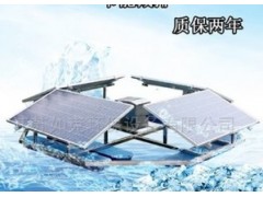 RK-20 推流喷泉曝气机图1