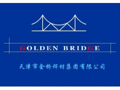 金桥J422电焊条开县代理商图1