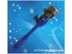 RK冷热水长轴深井泵图1