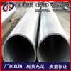 进口4032铝管，3003耐冲击铝管*7050耐磨铝管