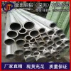 LY12铝管*6063精密耐酸碱铝管，5083规格铝管