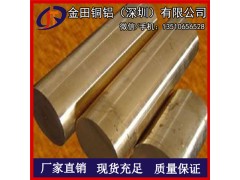 c63010耐压铝青铜棒/QAL10-3-1.5铸造铝青铜棒图1