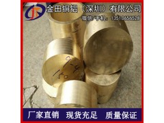 北京QAL10-4-4铝青铜棒*c60600耐冲压铝青铜棒图1