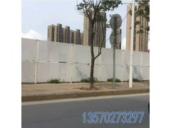 珠海冲孔围挡 施工围挡厂家直销 佛山建筑工地冲孔围挡板现货图1