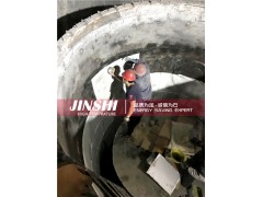 钢铁钢包保温材料纳米隔热板现货销售图1