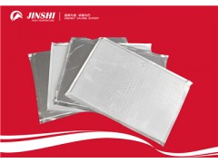 石化加热炉保温用纳米微孔绝热板图1