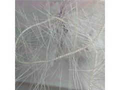 直销侯马 水解酸化池用接触氧化池用生物挂膜填料 弹性填料图1