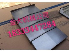 山东机械VMC1809立式龙门加工中心钢板防护罩图1