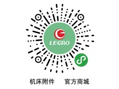 真空吸盘超强永磁吸盘超强吸盘磁性吸盘机床附件电磁吸盘图1