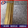 h68黄铜排，h75国标大直径黄铜排*h59无锡黄铜排