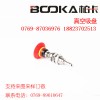 台湾BOOKA柏卡 汽车玻璃吸盘 防滑真空吸盘 自动化吸盘