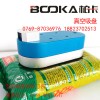 台湾BOOKA柏卡 方形海绵吸盘 机器人配件真空吸盘