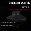 台湾BOOKA柏卡 工业机械手海绵吸盘 机器人专用吸盘