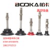台湾BOOKA柏卡 真空吸盘 汽车生产线吸盘