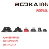 台湾BOOKA柏卡 深型防滑吸盘 吸钢板真空吸盘