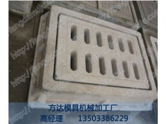 窨井盖钢模具-窨井盖钢模具哪里有卖的-方达模具SX图1