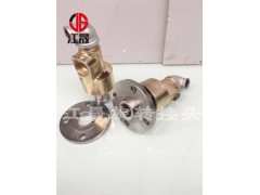 造纸机用旋转接头|真空机干燥机用旋转接头图1