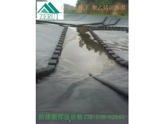 宽度10米}5毫米养鱼养虾抗氧化防渗膜一布一膜图1