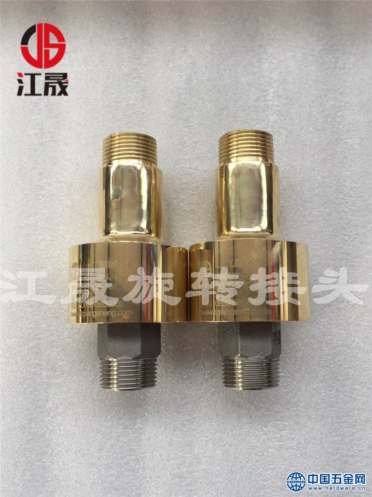 H型两端外螺纹 (2)