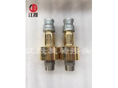 干燥设备旋转接头|辊筒干燥设备旋转接头图1