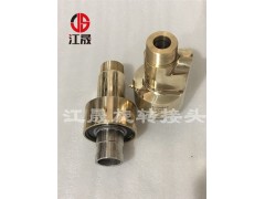 干燥设备旋转接头|辊筒干燥设备旋转接头图1