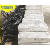 河南汇龙专业生产镁合金牺牲阳极|镁阳极|管道阴极保护材料