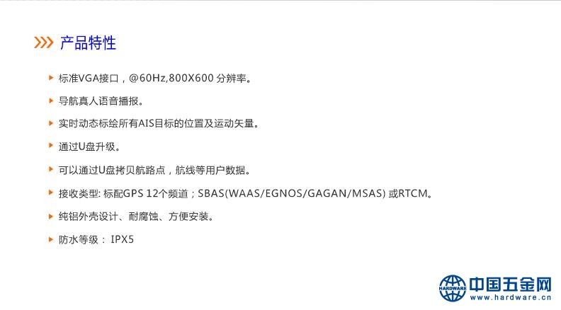 TIM图片20180929103519