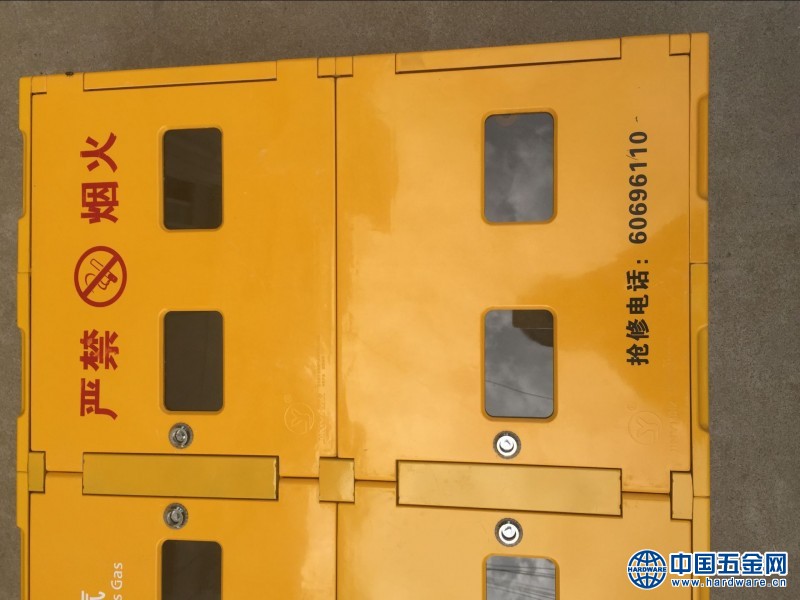 QQ图片20180316092241