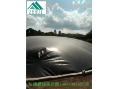 四川供应}鱼塘养殖防渗膜-橡胶布国庆Z新报价图1