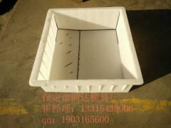 镶边石模具供应图1