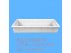 路基镶边石模具批发商图1