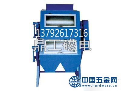 干粉永磁筒式磁选机